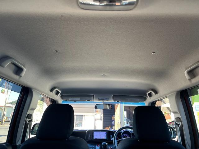 N-ONE プレミアム・Lパッケージ HIDヘッドランプ スマートキー プッシュスタート 社外ナビTV 電格ミラー トップシェイドガラス 純正14インチアルミ リアスポイラー レザーステアリング ドアバイザー フロアマット(33枚目)