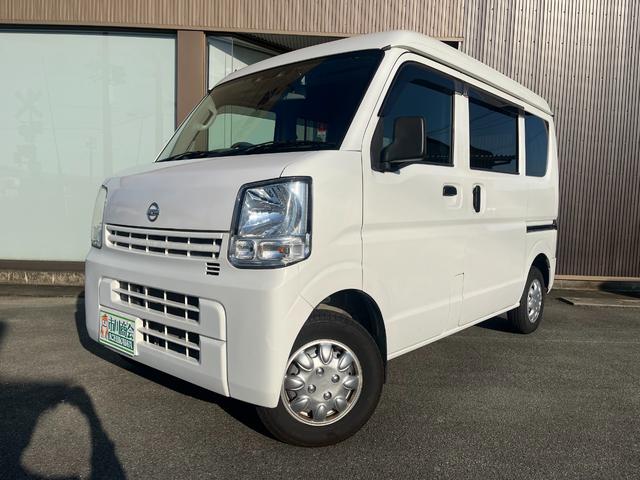 NV100クリッパーバン DX セーフティパッケージ インテリジェントエマージェンシーブレーキ キーレス 社外ナビTV バックカメラ ETC ハイルーフ プライバシーガラス 社外フロントパワーウインドウ ドライブレコーダー(2枚目)