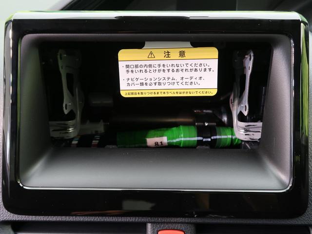 Si ダブルバイビーII 登録済未使用車(3枚目)