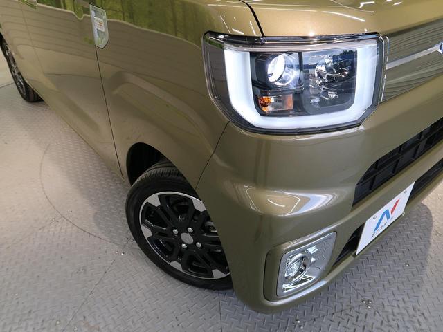 Gターボ レジャーエディションSAIII 届出済未使用車(15枚目)