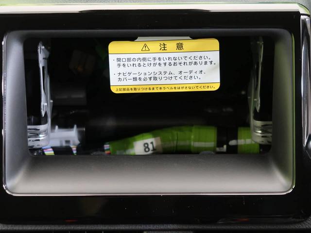 ZS 煌II 衝突被害軽減システム 衝突安全ボディ(5枚目)