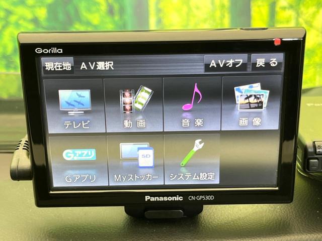 ハイブリッドＸＧ　ナビ　禁煙車　スズキセーフティサポート　ＥＴＣ　シートヒーター　オートマチックハイビーム　スマートキー　オートライト　オートエアコン　アイドリングストップ　プライバシーガラス　盗難防止装置(22枚目)