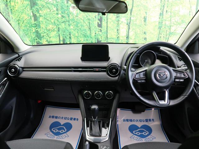 XDツーリング 禁煙車 純正ナビ フルセグTV(2枚目)