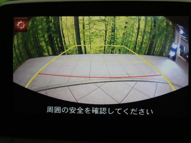 XDツーリング 禁煙車 純正ナビ フルセグTV(4枚目)
