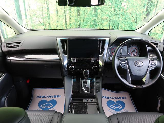 2.5Z Gエディション BIG-X11型 サンルーフ(2枚目)