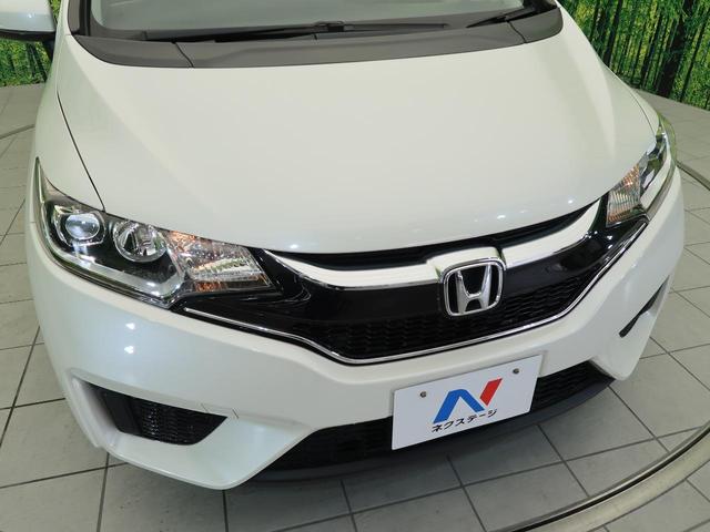 フィット ホンダ 13g lパッケージ 黒内装 純正sdナビ バックカメラ 三重県 13g lパッケージ 黒内装 純正sdナビ バックカメラ ホンダ フィットの中古車 Biglobe中古車情報 相場 検索