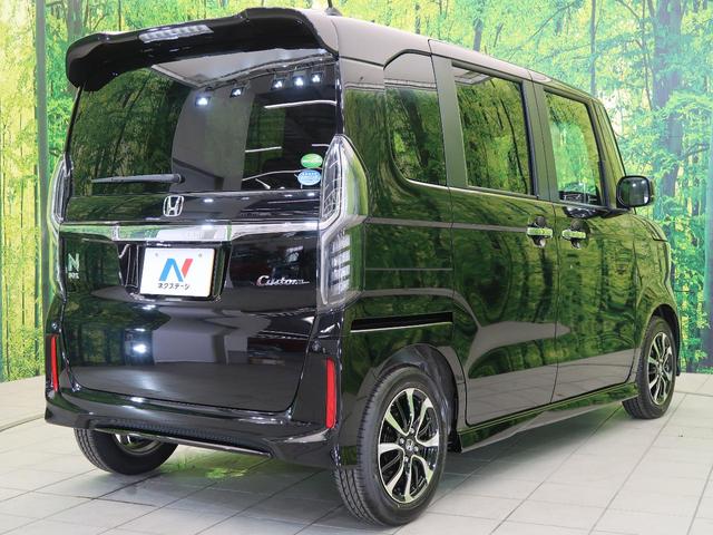 G・Lホンダセンシング 届出済未使用車 衝突被害軽減装置 LEDヘッド レーダークルコン レーンアシスト バックカメラ ETC 電動スライド オートマチックハイビーム スマートキー アイドリングストップ 前席シートヒーター(27枚目)