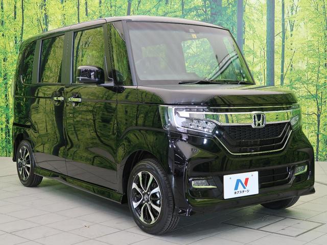 G・Lホンダセンシング 届出済未使用車 衝突被害軽減装置 LEDヘッド レーダークルコン レーンアシスト バックカメラ ETC 電動スライド オートマチックハイビーム スマートキー アイドリングストップ 前席シートヒーター(30枚目)