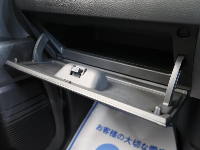 G・Lホンダセンシング 届出済未使用車 衝突被害軽減装置 LEDヘッド レーダークルコン レーンアシスト バックカメラ ETC 電動スライド オートマチックハイビーム スマートキー アイドリングストップ 前席シートヒーター(49枚目)