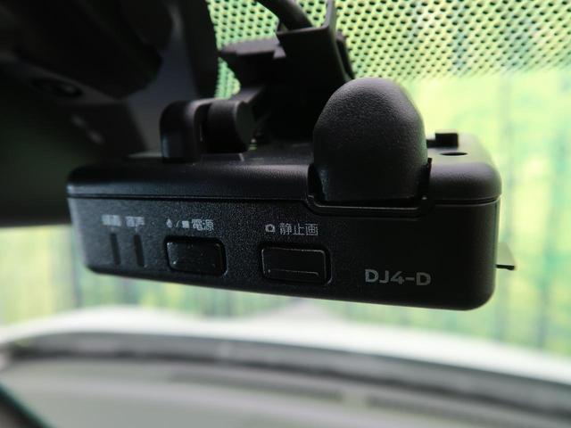 ハイウェイスター Gターボ 純正9型ナビ エマージェンシーブレーキ 全周囲カメラ ターボ クリアランスソナー LEDヘッド スマートキー オートライト 禁煙車 アイドリングストップ オートエアコン ドアバイザー(50枚目)