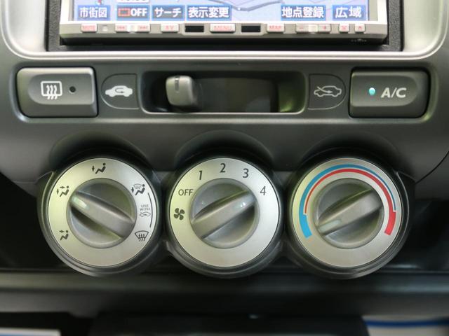 1.3A HDDナビ ETC キーレスエントリー 電動格納ミラー 衝突安全ボディ ドアバイザー プライバシーガラス 運転席エアバッグ 助手席エアバッグ パワーウィンドウ パワーステアリング(7枚目)