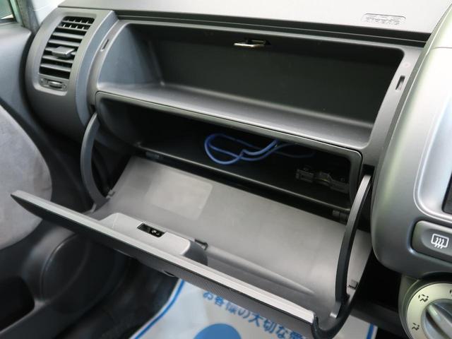 1.3A HDDナビ ETC キーレスエントリー 電動格納ミラー 衝突安全ボディ ドアバイザー プライバシーガラス 運転席エアバッグ 助手席エアバッグ パワーウィンドウ パワーステアリング(10枚目)