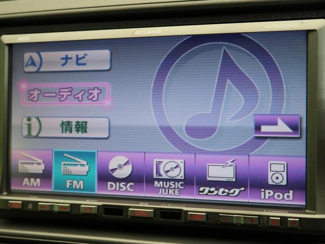 1.3A HDDナビ ETC キーレスエントリー 電動格納ミラー 衝突安全ボディ ドアバイザー プライバシーガラス 運転席エアバッグ 助手席エアバッグ パワーウィンドウ パワーステアリング(42枚目)