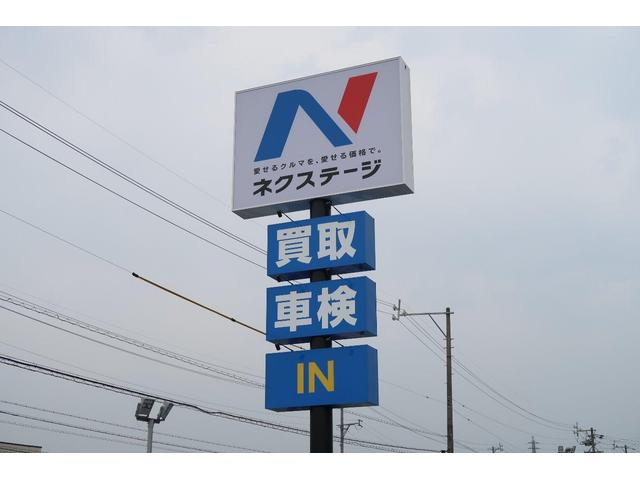 1.3A HDDナビ ETC キーレスエントリー 電動格納ミラー 衝突安全ボディ ドアバイザー プライバシーガラス 運転席エアバッグ 助手席エアバッグ パワーウィンドウ パワーステアリング(51枚目)