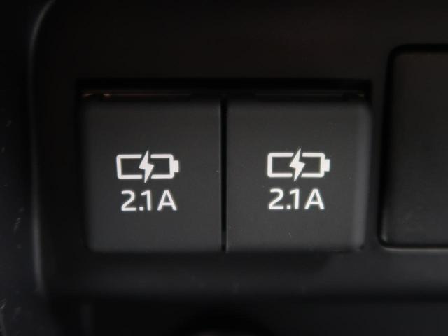 ZS 煌III 登録済み未使用車 7人乗り 現行モデル 両側電動スライド 衝突軽減システム レーンアシスト LEDヘッドライト ハイビームアシスト クルーズコントロール クリアランスソナー アイドリングストップ(53枚目)