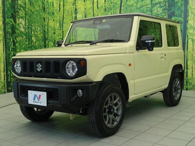 XC パートタイム4WD ターボ 禁煙車 ディスプレイオーディオ バックカメラ アイドリングストップ レーダークルーズコントロール レーンアシスト ETC外付け オートライト LEDヘッドライト(24枚目)
