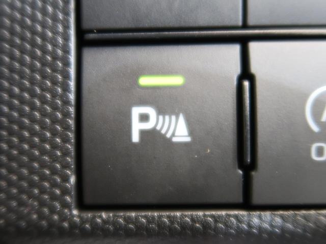 Gターボ ガラスルーフ 禁煙車 全周囲カメラ Bluetooth再生 フルセグTV シートヒーター LEDヘッドライト LEDフォグライト クルーズコントロール クリアランスソナー スマートキー オートライト(10枚目)