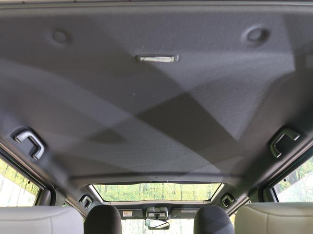 Gターボ ガラスルーフ 禁煙車 全周囲カメラ Bluetooth再生 フルセグTV シートヒーター LEDヘッドライト LEDフォグライト クルーズコントロール クリアランスソナー スマートキー オートライト(37枚目)