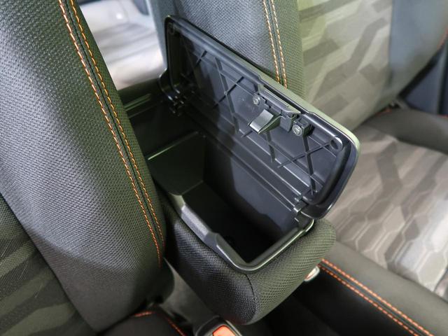 Gターボ ガラスルーフ 禁煙車 全周囲カメラ Bluetooth再生 フルセグTV シートヒーター LEDヘッドライト LEDフォグライト クルーズコントロール クリアランスソナー スマートキー オートライト(43枚目)