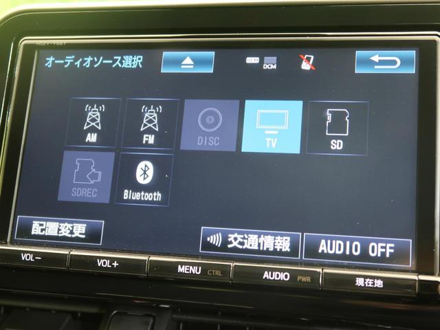 S-T モデリスタフルエアロ ターボ 4WD トヨタセーフティーセンス 禁煙車 純正9型ナビ レーダークルーズ バックカメラ Bluetooth再生 フルセグTV ETC LEDヘッドライト(23枚目)