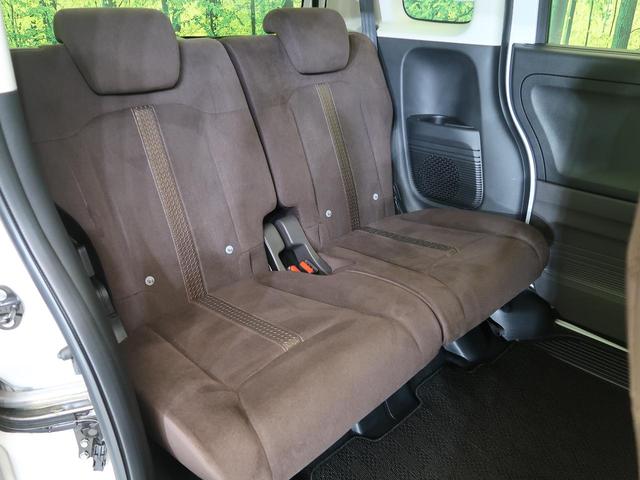 G・Lホンダセンシング カッパーブラウンスタイル ホンダセンシング 純正ナビ 両側電動スライドドア Bluetooth再生 バックカメラ ETC レーダークルーズコントロール LEDヘッドライト スマートキー オートライト プライバシーガラス(10枚目)