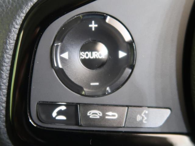 G・Lホンダセンシング カッパーブラウンスタイル ホンダセンシング 純正ナビ 両側電動スライドドア Bluetooth再生 バックカメラ ETC レーダークルーズコントロール LEDヘッドライト スマートキー オートライト プライバシーガラス(24枚目)