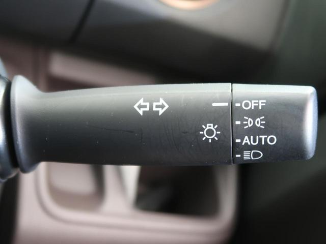 G・Lホンダセンシング カッパーブラウンスタイル ホンダセンシング 純正ナビ 両側電動スライドドア Bluetooth再生 バックカメラ ETC レーダークルーズコントロール LEDヘッドライト スマートキー オートライト プライバシーガラス(32枚目)
