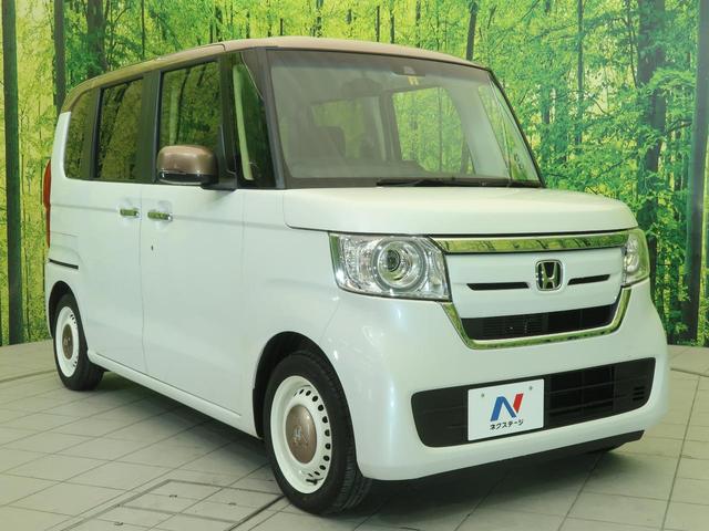 G・Lホンダセンシング カッパーブラウンスタイル ホンダセンシング 純正ナビ 両側電動スライドドア Bluetooth再生 バックカメラ ETC レーダークルーズコントロール LEDヘッドライト スマートキー オートライト プライバシーガラス(43枚目)
