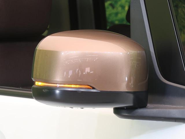 G・Lホンダセンシング カッパーブラウンスタイル ホンダセンシング 純正ナビ 両側電動スライドドア Bluetooth再生 バックカメラ ETC レーダークルーズコントロール LEDヘッドライト スマートキー オートライト プライバシーガラス(45枚目)