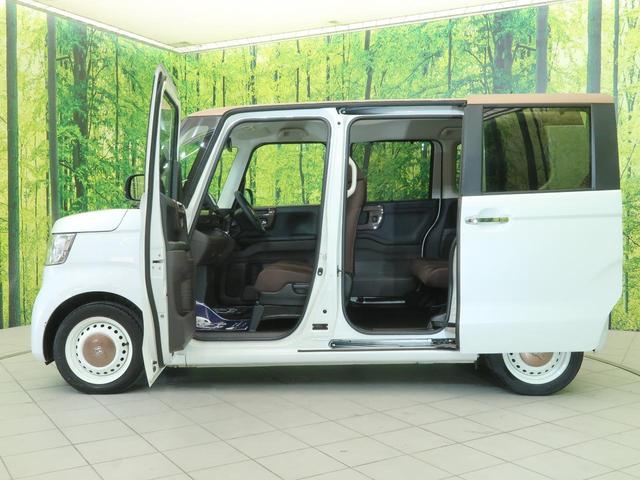 G・Lホンダセンシング カッパーブラウンスタイル ホンダセンシング 純正ナビ 両側電動スライドドア Bluetooth再生 バックカメラ ETC レーダークルーズコントロール LEDヘッドライト スマートキー オートライト プライバシーガラス(49枚目)