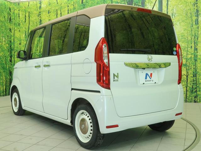 G・Lホンダセンシング カッパーブラウンスタイル ホンダセンシング 純正ナビ 両側電動スライドドア Bluetooth再生 バックカメラ ETC レーダークルーズコントロール LEDヘッドライト スマートキー オートライト プライバシーガラス(51枚目)