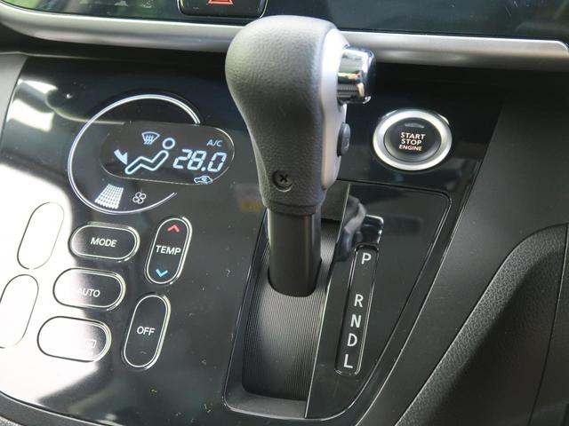 X Vセレクション エマージェンシーブレーキ 禁煙車 両側パワースライド カロッツェリアナビ 全周囲カメラ Bluetooth再生 ETC 踏み間違い防止 スマートキーオートエアコン DVD再生 盗難防止装置(22枚目)