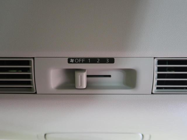 X Vセレクション エマージェンシーブレーキ 禁煙車 両側パワースライド カロッツェリアナビ 全周囲カメラ Bluetooth再生 ETC 踏み間違い防止 スマートキーオートエアコン DVD再生 盗難防止装置(36枚目)