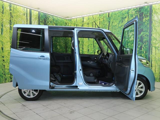 X Vセレクション エマージェンシーブレーキ 禁煙車 両側パワースライド カロッツェリアナビ 全周囲カメラ Bluetooth再生 ETC 踏み間違い防止 スマートキーオートエアコン DVD再生 盗難防止装置(52枚目)