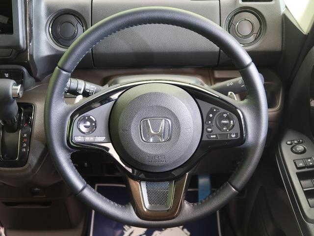 L・ターボ ターボ 両側電動スライドドア ホンダセンシング 禁煙車 アダプティブクルーズ 2トーンカラー シートヒーター LEDヘッドライト 踏み間違い防止 リアコーナーセンサー スマートキー オートライト(21枚目)
