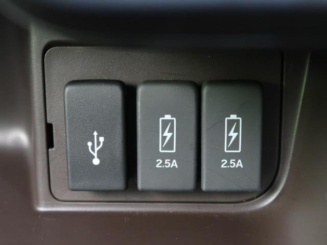 L・ターボ ターボ 両側電動スライドドア ホンダセンシング 禁煙車 アダプティブクルーズ 2トーンカラー シートヒーター LEDヘッドライト 踏み間違い防止 リアコーナーセンサー スマートキー オートライト(24枚目)
