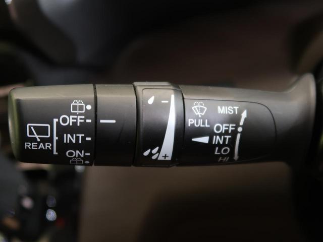 L・ターボ ターボ 両側電動スライドドア ホンダセンシング 禁煙車 アダプティブクルーズ 2トーンカラー シートヒーター LEDヘッドライト 踏み間違い防止 リアコーナーセンサー スマートキー オートライト(34枚目)