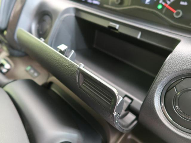 L・ターボ ターボ 両側電動スライドドア ホンダセンシング 禁煙車 アダプティブクルーズ 2トーンカラー シートヒーター LEDヘッドライト 踏み間違い防止 リアコーナーセンサー スマートキー オートライト(47枚目)