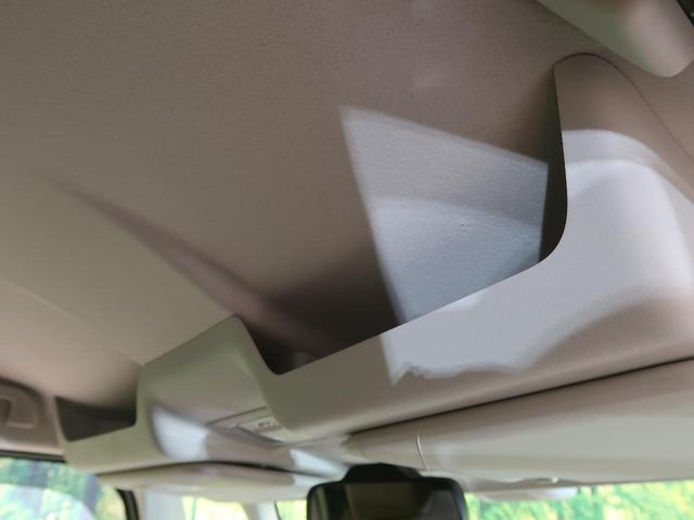 L・ターボ ターボ 両側電動スライドドア ホンダセンシング 禁煙車 アダプティブクルーズ 2トーンカラー シートヒーター LEDヘッドライト 踏み間違い防止 リアコーナーセンサー スマートキー オートライト(48枚目)