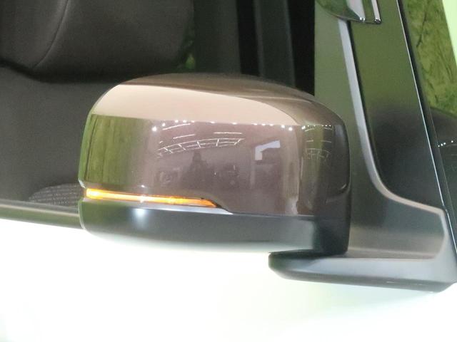 L・ターボ ターボ 両側電動スライドドア ホンダセンシング 禁煙車 アダプティブクルーズ 2トーンカラー シートヒーター LEDヘッドライト 踏み間違い防止 リアコーナーセンサー スマートキー オートライト(51枚目)