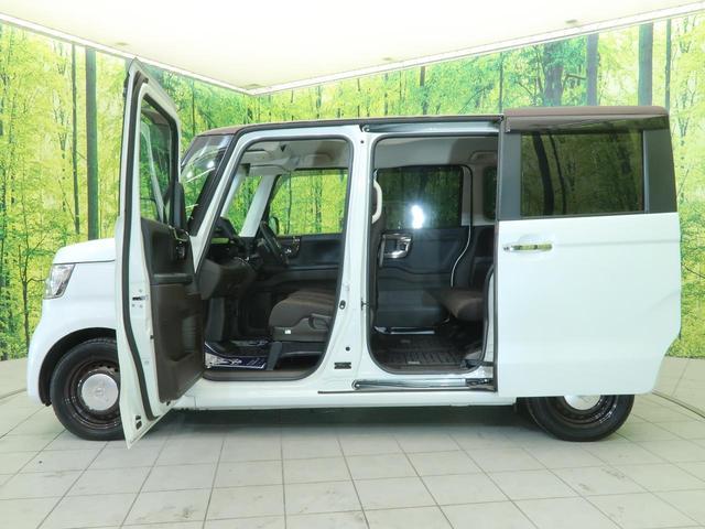 L・ターボ ターボ 両側電動スライドドア ホンダセンシング 禁煙車 アダプティブクルーズ 2トーンカラー シートヒーター LEDヘッドライト 踏み間違い防止 リアコーナーセンサー スマートキー オートライト(55枚目)