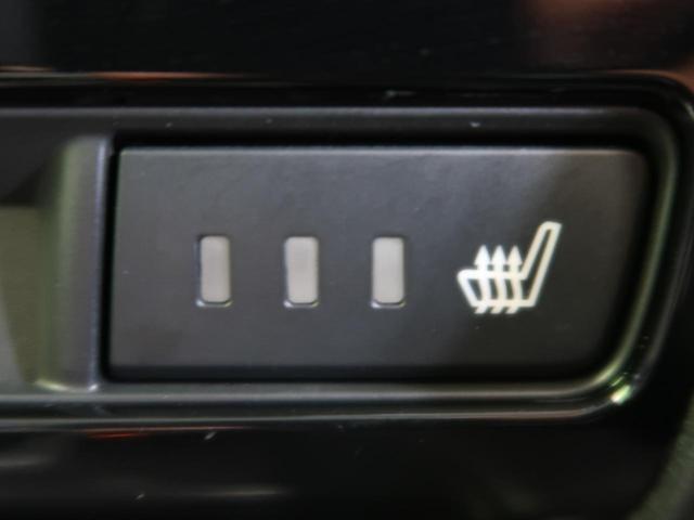 XD Lパッケージ ディーゼル ターボ メーカーナビ 禁煙車 レーダークルーズ バックカメラ Bluetooth再生 フルセグTV ETC 黒レザーシート HIDヘッドライト シートヒーター パワーシート(10枚目)
