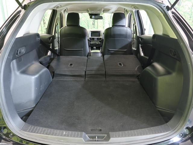 XD Lパッケージ ディーゼル ターボ メーカーナビ 禁煙車 レーダークルーズ バックカメラ Bluetooth再生 フルセグTV ETC 黒レザーシート HIDヘッドライト シートヒーター パワーシート(48枚目)