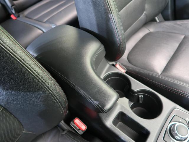XD Lパッケージ ディーゼル ターボ メーカーナビ 禁煙車 レーダークルーズ バックカメラ Bluetooth再生 フルセグTV ETC 黒レザーシート HIDヘッドライト シートヒーター パワーシート(50枚目)