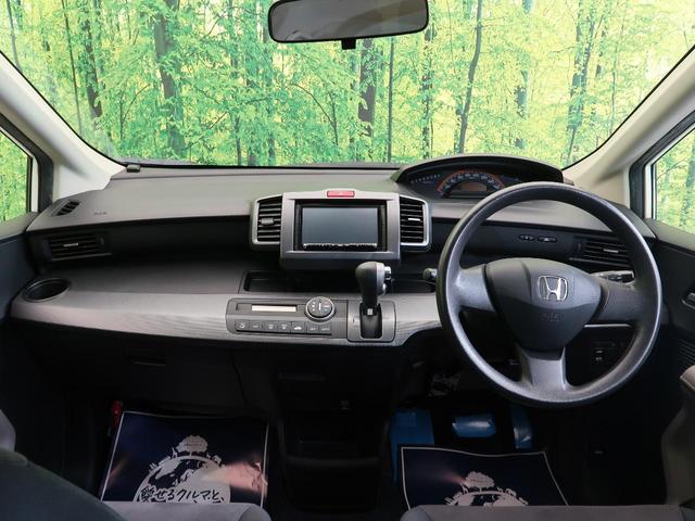 G ジャストセレクション 電動スライドドア 禁煙車 SDナビ バックカメラ Bluetooth再生 フルセグTV ETC HIDヘッドライト 7人乗り オートライト オートエアコン DVD再生 プライバシーガラス(2枚目)