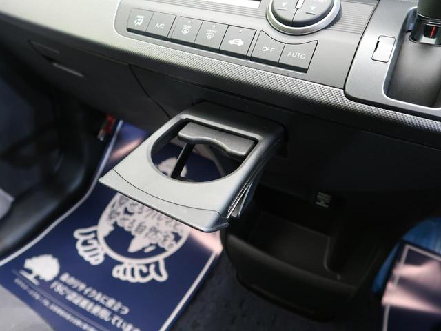 G ジャストセレクション 電動スライドドア 禁煙車 SDナビ バックカメラ Bluetooth再生 フルセグTV ETC HIDヘッドライト 7人乗り オートライト オートエアコン DVD再生 プライバシーガラス(30枚目)