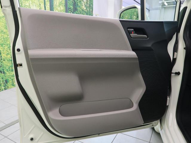 G ジャストセレクション 電動スライドドア 禁煙車 SDナビ バックカメラ Bluetooth再生 フルセグTV ETC HIDヘッドライト 7人乗り オートライト オートエアコン DVD再生 プライバシーガラス(32枚目)