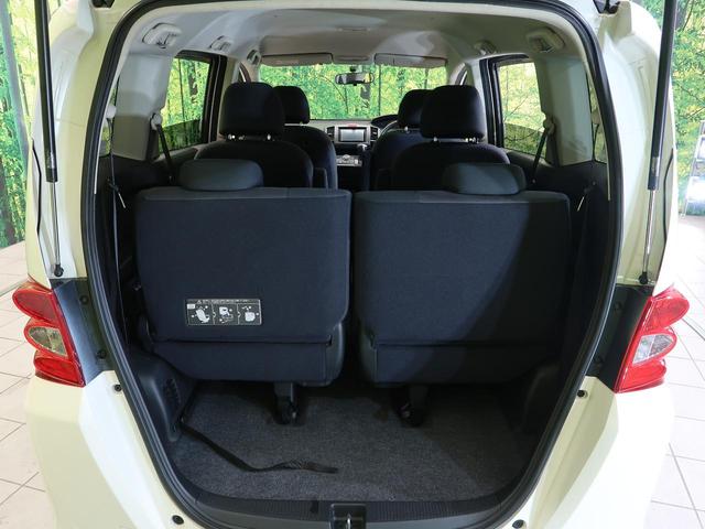 G ジャストセレクション 電動スライドドア 禁煙車 SDナビ バックカメラ Bluetooth再生 フルセグTV ETC HIDヘッドライト 7人乗り オートライト オートエアコン DVD再生 プライバシーガラス(37枚目)