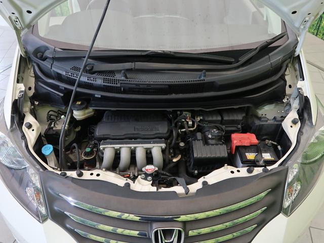 G ジャストセレクション 電動スライドドア 禁煙車 SDナビ バックカメラ Bluetooth再生 フルセグTV ETC HIDヘッドライト 7人乗り オートライト オートエアコン DVD再生 プライバシーガラス(49枚目)