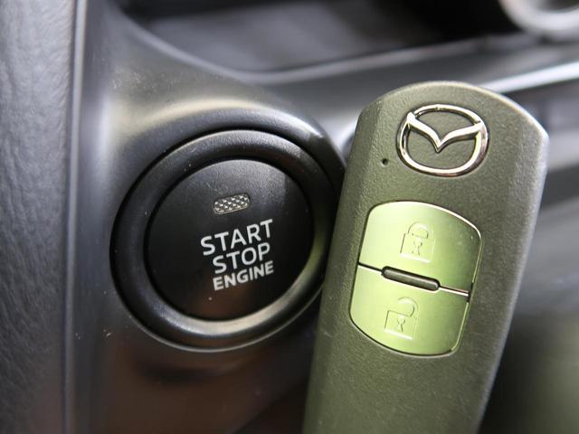 13S 禁煙車 マツダコネクトナビ 衝突軽減システム バックカメラ ETC Bluetooth再生 コーナーセンサー 盗難防止装置 プライバシーガラス スマートキー(11枚目)